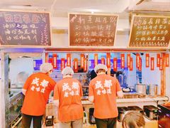-罗妈砂锅(四川成都奎星楼店)