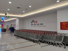 -大润发(王庄店)