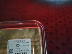 -北京华联购物中心(天通苑店)