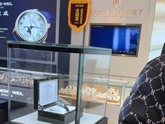 -亨吉利世界名表中心(砂之船奥莱店)