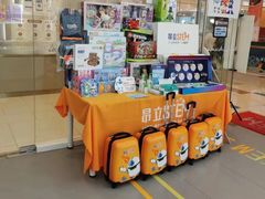 -斯坦星球青少儿编程机器人科学乐高思维专注力科创竞赛规划(武汉凯德西城学习中心)