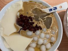 -冰拾叁(新都店)