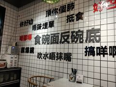 -粤拭轩·广东味道(祥和里店)