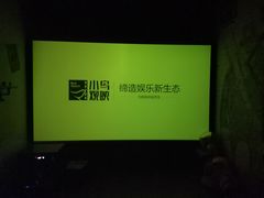 -岽锦泰禾影城(海星广场店)