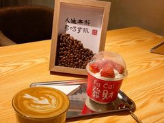 -ZM COFFEE(西安路店)