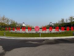 -东南大学(九龙湖校区)