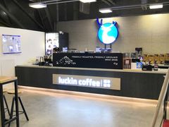 -瑞幸咖啡(回龙观上品折扣店)