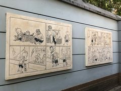 -张乐平故居