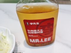 -李先生牛肉面大王(广渠门内店)