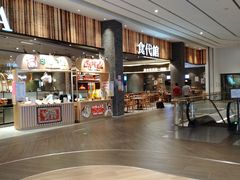 -食代馆(深业上城店)