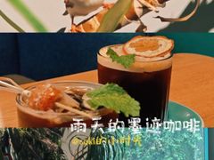 -默迹咖啡馆