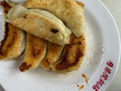 -劈柴院锅贴(沈阳路店)