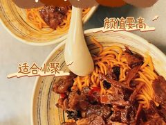 -梅溪·小伙子干挑面(安吉总店)