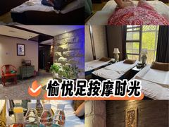 -樱蘭全息养生馆(三里屯店)