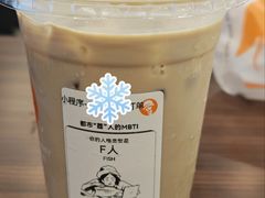 -沪上阿姨·精选茶饮(南开白堤路店)