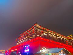 -大唐不夜城