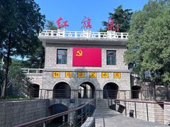 -红旗渠风景区