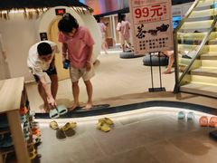 -家舍沐浴生活馆