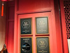 -杭州君悦酒店·湖滨28中餐厅