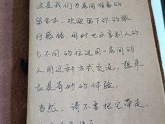 -厦门良筑精品酒店(厦门中山路店)