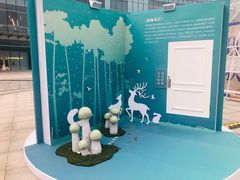 -大族广场Mall&More