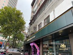 -红跑车(仙鹤街店)