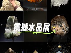 -杭州工艺美术博物馆