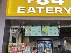 -胡志明新山一国际机场