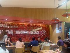 -福客麻辣烫·现炒麻辣香锅(印力中心店)