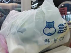 -盒马鲜生(曜一城店)