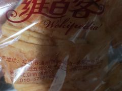 -帝玛进口精品超市D-MART