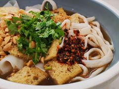 石河子风味凉皮-董小西的凉皮和椒麻鸡(三元桥店)