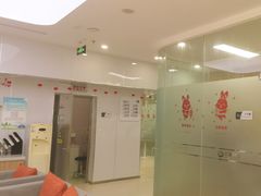 -北京光彩口腔门诊部(慧时欣园店)