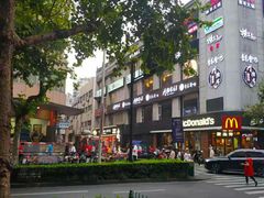 -麦当劳(新华路步步高店)