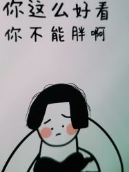-Cocodemer产后恢复(杭大店)