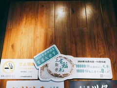 -谷田稻香·砂锅菜(汇暻广场店)