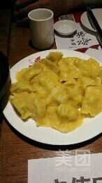 -船歌鱼水饺(淄博万象汇店)