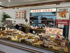 -富贵面包公司(运河店)