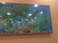 -德克士(清华园店)