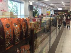 -芦庄子桂顺斋(和平路总店)