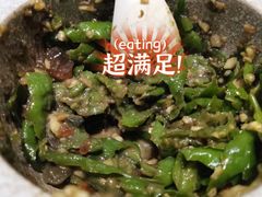擂辣椒皮蛋-佬湘楼·27年湘菜(天河都市广场店)