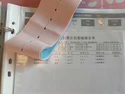 -沈阳市妇婴医院