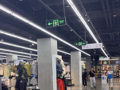 -迪卡侬(大英山店)
