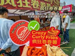 -沈阳铁西万象汇
