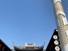 -山塘街
