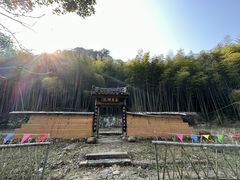 -祁门牯牛降观音堂风景区