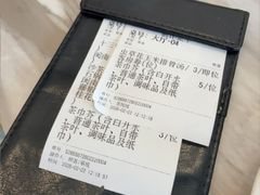 -鹭江潮餐厅·福建菜(鹭江佲家酒店)