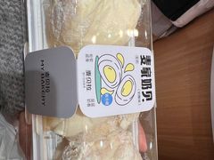 -麦贝拉(印象汇店)