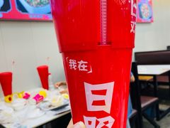 -大学城夜市