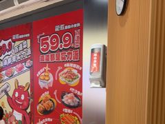 -龍歌自助小火锅(秦淮水游城店)